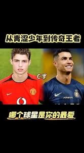 体育彩票“竞彩足球”赛事覆盖增加