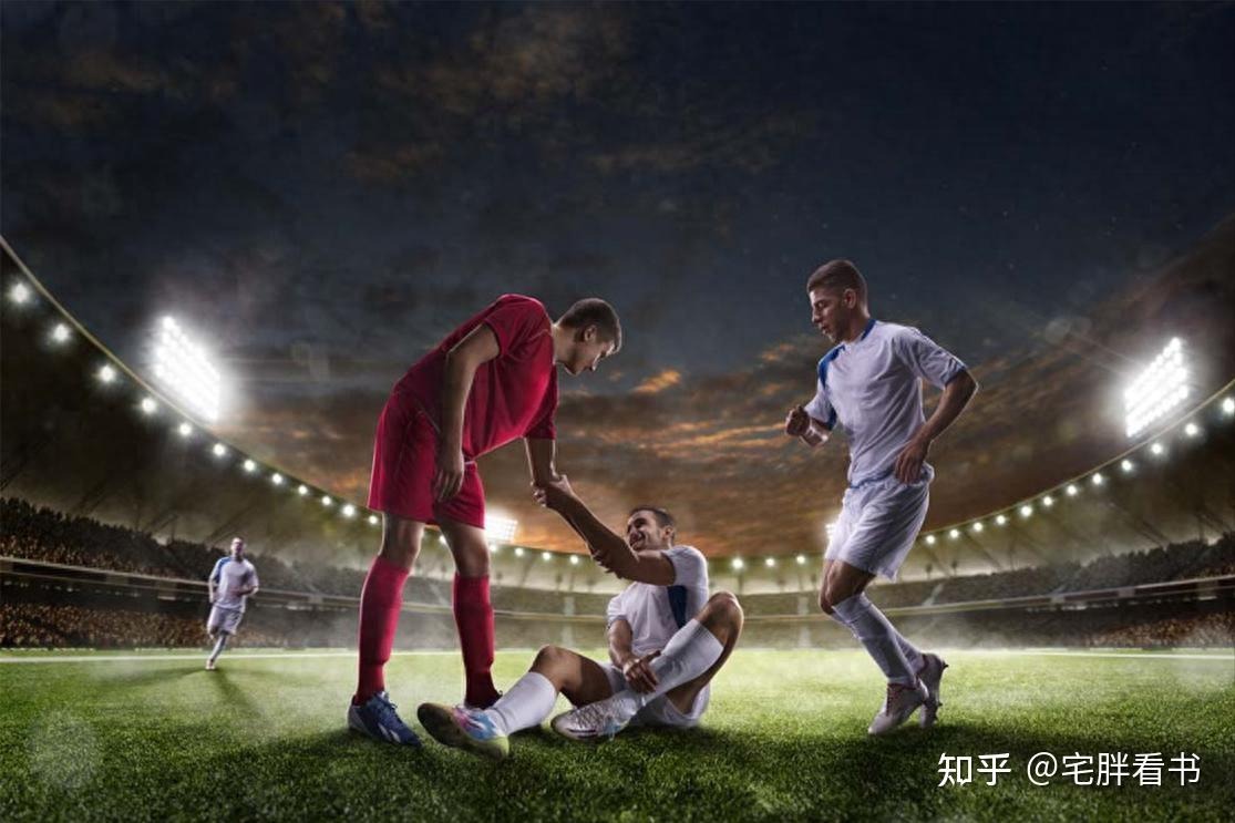 库里29+13格兰姆斯44+6 巴特勒缺阵76人胜勇士止9连败